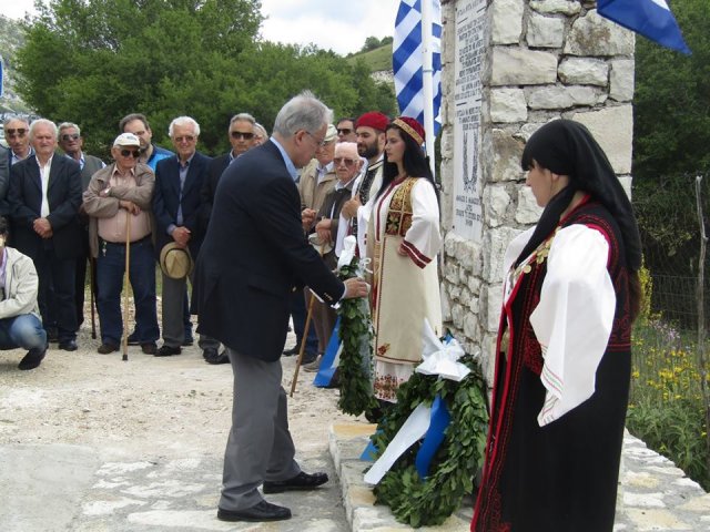 Μάχη Βρυτζάχας